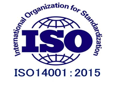 ISO14001環(huán)境管理體系認證